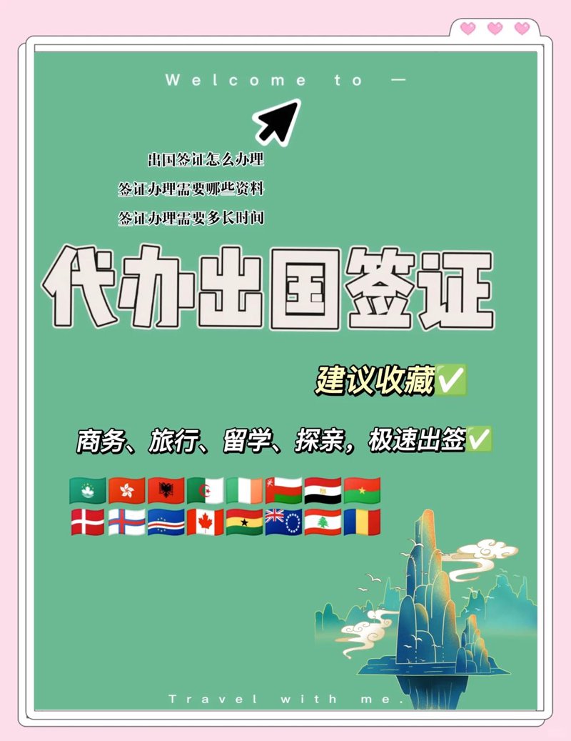 探寻旅游之美——南宁旅行社背后的行业脉动