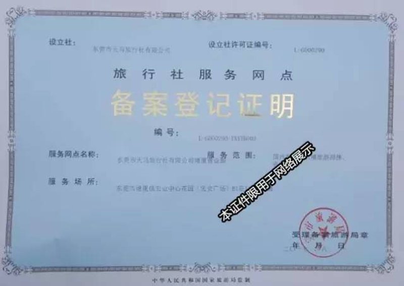 南宁:一座适合探索的世界之窗